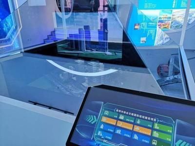 企業數字化轉型 構建廣義產品全生命周期管理的網絡技術框架